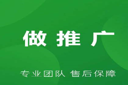 深度解析：百度包年竞价在各行业的成功应用