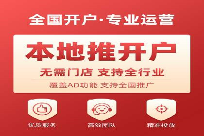 SEM广告投放技巧：从失败到成功的转变案例
